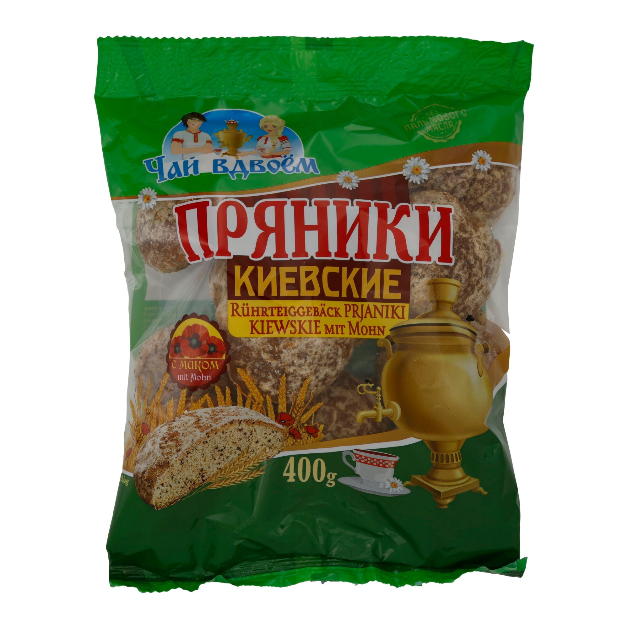Rührteiggebäck Prjaniki Kiewskie | Gebäck | Mit Mohn | 400 g TSCHAI